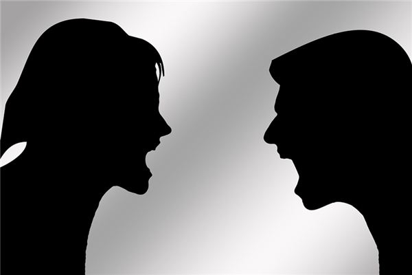 What does it mean to dream of hatred? What does it mean to dream of hatred?