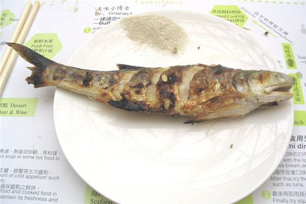 What does it mean to dream of eating fish? What does it mean to dream of eating fish?