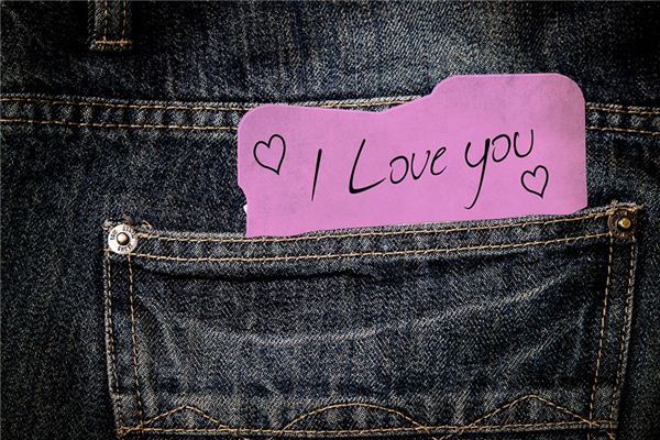 What does it mean to dream of love letters? What does it mean to dream of love letters?