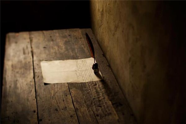 What does it mean to dream of receiving a letter? What does it mean to dream of receiving a letter?
