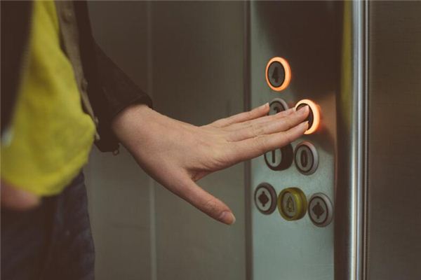 Dreaming of being trapped in an elevator