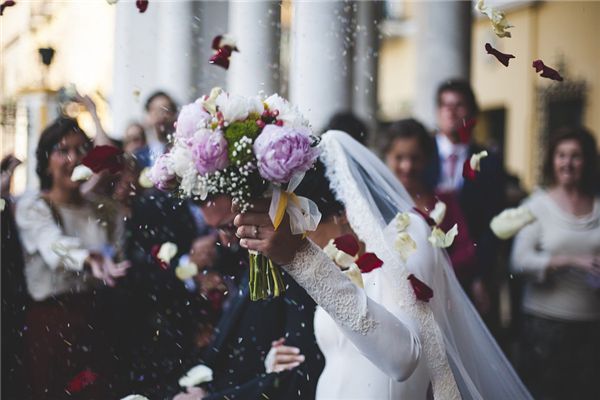 Dreaming of attending someone else's wedding