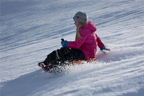 What does it mean to dream of going downhill? What does it mean to dream of going downhill?