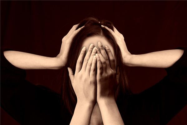 What does it mean to dream about mental illness? What does it mean to dream about mental illness?