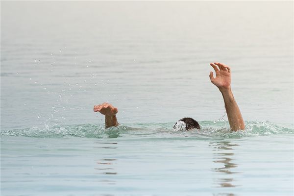 I dreamed that I drowned I dreamed that I drowned