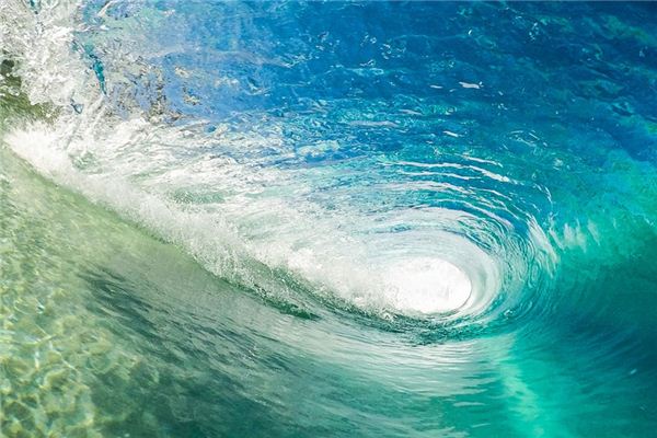 What does it mean to dream of a whirlpool? What does it mean to dream of a whirlpool?